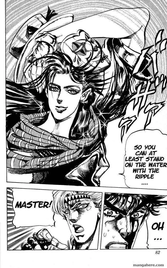 JoJo's Bizarre Adventure Part 2: Battle Tendency Chapter 3 155